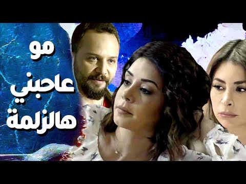 اقوى حكايا كوما : ادام و جوري علاقتن عم تتطور