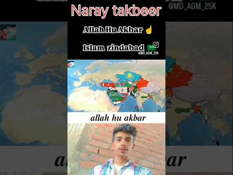 ๐ด๐ ๐๐๐ ๐๐๐๐๐ ๐ฑ#shortsfeed #trending #allahhuakbar #youtubeshorts #zaidusmani786