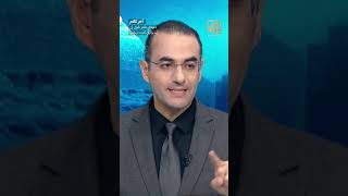 دلوقتي نقدر نقول إن إسـ ـرائيل كتبت نهايتها بإيديها!  #shorts #shorts