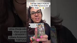 🔥HITNE TAROT PORUKE ZA TEBE🔥POSLUSAJ DO KRAJA ✨🫶🧚‍♀️ #tarot