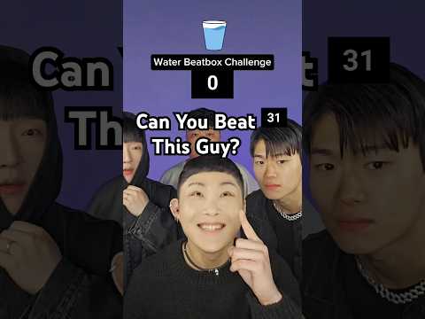 Water Challenge #beatbox #beatbox @BeatboxJCOP