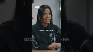 Ірина Горова про місію лейблу pomitni