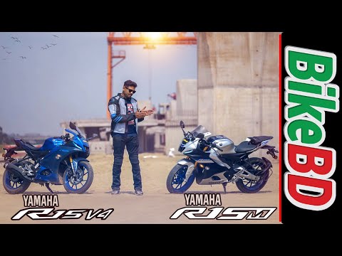 Features Of Yamaha R15M & Yamaha R15 V4 - Team BikeBD