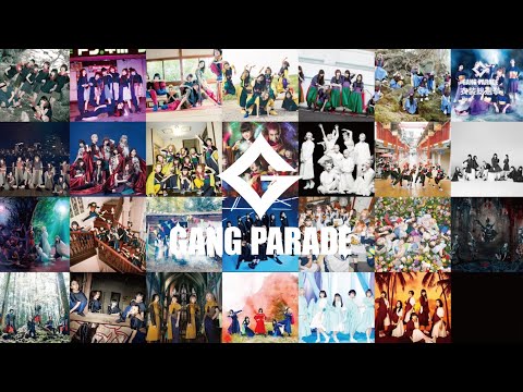 [GANG PARADE Costume General Election Commemoration] Video commentary on past costumes by GANG PARADE members