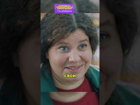 😀 Круто Отомстил Наглой Продавщице #сериал #кино