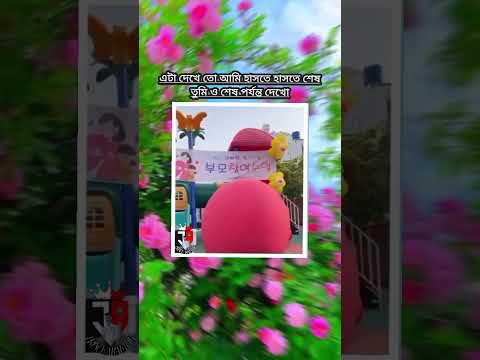 #banglasong #music #coversong #newmusic #musician #ishaanergaan #shuvendu #ishaan #unfrezzmyaccount