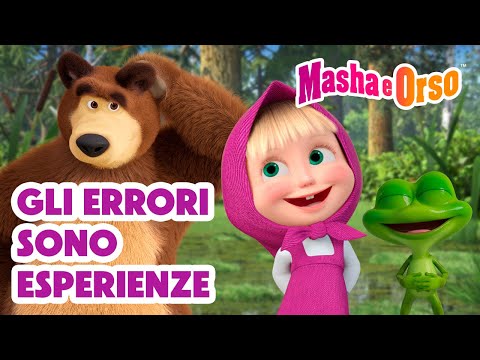 Masha e Orso 💥 Gli errori sono esperienze 😬👌 Nuovo episodio il 27 giugno! 💥 Mistakes are experiences