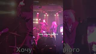 Сусіди Стерплять & BaWn - забудуться жалі