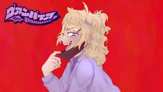 Vampire By Deco*27 (Pocket Singer Cover)