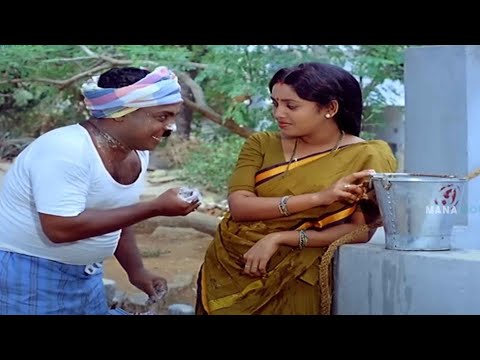 Gundu Hanmantha Rao Movie Comedy Scene @Manamoviez
