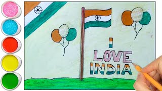 Independence Day Drawing 2025 Easy Steps / 15 August Drawing / Independence Day Poster