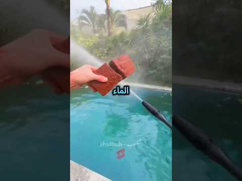 اقوى سلاح في العالم !! 🔫