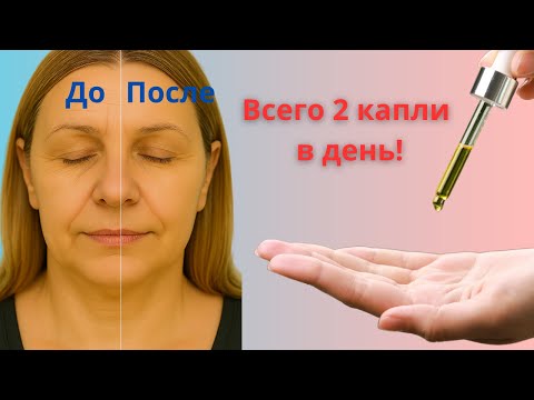 Попробуй этот простой уход для сияющей кожи!