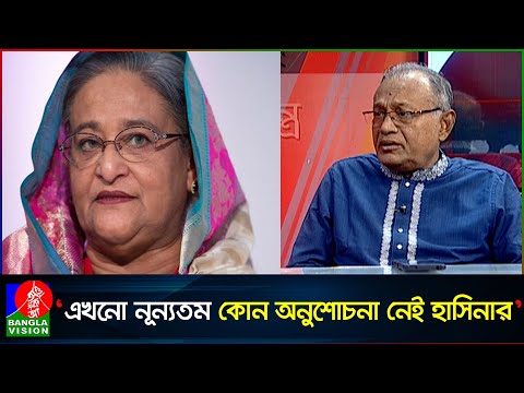 ‘ভারতকে যা দিয়েছি সারা জীবন মনে রাখবে’ ঠিকই প্রতিদান দিচ্ছে ভারত: আসাদুজ্জামান রিপন |