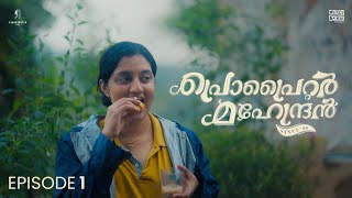 Proprietor Mahendran Since '86 | Web Series | Episode 1 | Adwaith P Sajith | Alcina Anna Saju