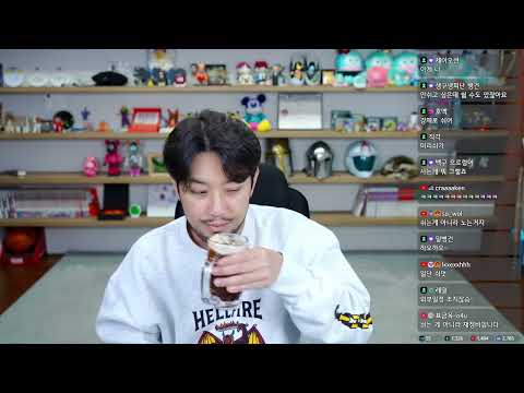 2025년 12월 31일 2부 | 지키기 힘든 신년 계획 월드컵, 롤