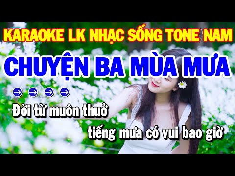 Karaoke Nhạc Sống Liên Khúc Rumba Tone Nam | Chuyện Ba Mùa Mưa – Tàu Đêm Năm Cũ | Thanh Hải