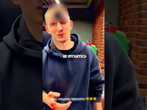 Литвин ПРАНКАНУЛ ДРУЗЕЙ В ГРИМЕ🤣🚀 #литвин #shorts