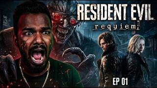 🔴RESIDENT EVIL 9 REQUIEM | වෛරස් පර්යේෂණ නිසා විනාශ වුණු නගරයේ සැගවුණු අභිරහස මොකක්ද?