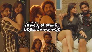 Allu Arjun & Ketika Sharma aha 2.0 ROMANTIC Ad | Allu Arjun And Ketika Sharma Videos | KetikaSharma
