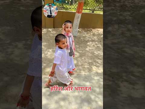 भागवत प्रभु अपने भाई के साथ ♥️ VishnuPriya Avi Ji #bhajan #vishnupriyaaviji #viralvideo #shortsvideo