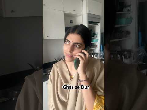 Ghar de Dur #rjkarishma #shorts