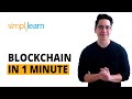 Understanding Blockchain Technology Concepts