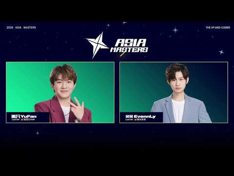 Asia Masters Swiss Stage Two Stage A Day9