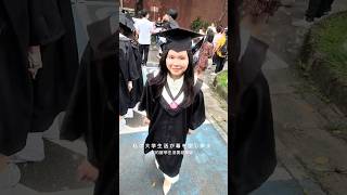 🎓 Caps Off in Taiwan ✨ by Maho Miyauchi