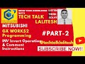 #PART02 INV & COMMENT FUNCTIONS IN GX WORKS2  MITSUBISHI TUTORIALS HINDI AUTOMATION TUTORIALS