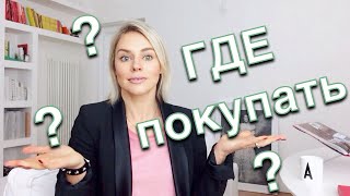 видео