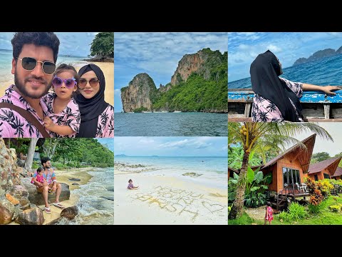 ভয়ঙ্কর সৌন্দর্যে ২ দিন 🌊 Phi Phi island 🏝️