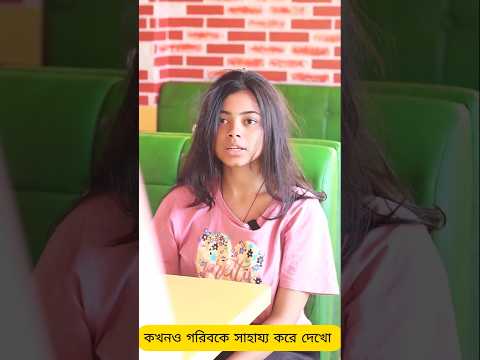 ওগো মা 🥲#sorts #ytshort #sort #নবীজী #নবিজীর #নবীজির #নবীজির_গজল#islamic #chanal #yt #ym #cartoon