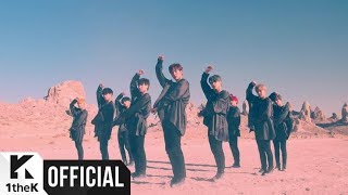 SF9  O Sole Mio