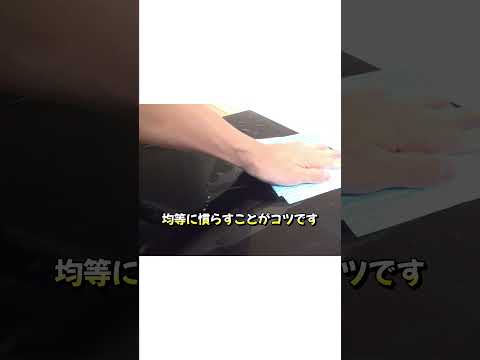 3300円でジャンクのSONY BRAVIAを購入!復活させてみた【修理】【テレビ】