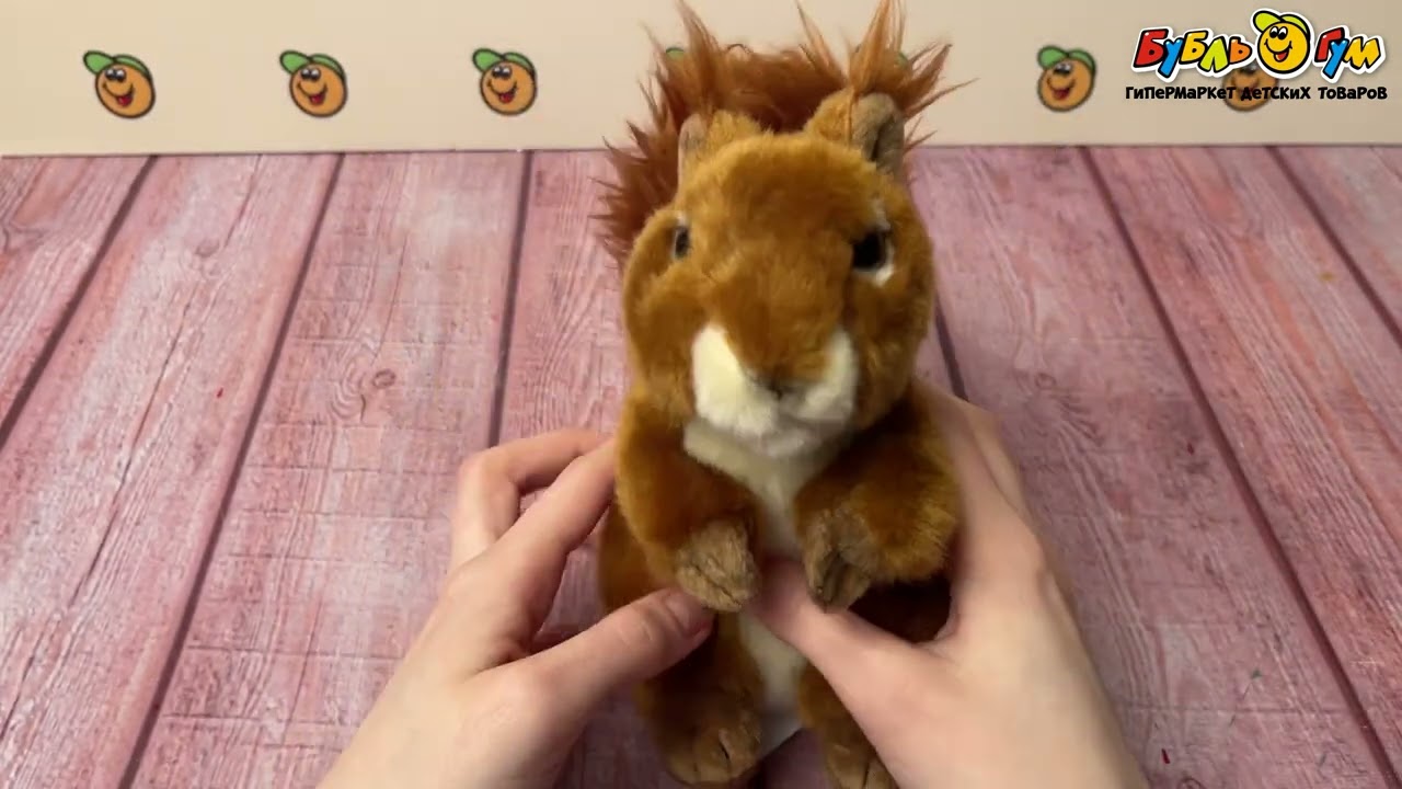 Игрушка мягкая Leosco Белка 17см - видео