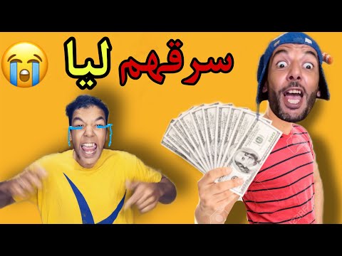 أخيراً ‼️ماما اشترت لي ملابس 😍ولاكن الوليد …