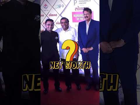 Mukesh ambani ke samdhi ki net worth| mukesh ambani family net worth | #shorts #mukeshambani