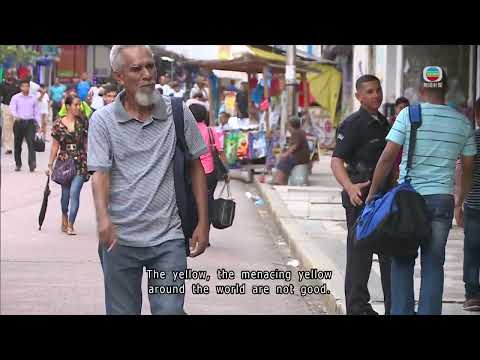 TVB News｜28 June 2025│How do people in Panama view the U.S. and China?