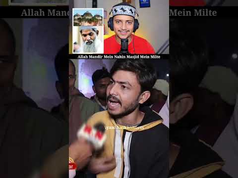 Allah Masjid Mein Milte Hain | Babri Masjid 🥺
