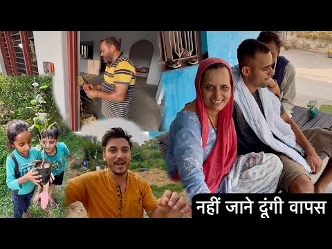 मामी जी बहुत खुश है कि उनका लड़का FOUJ में है