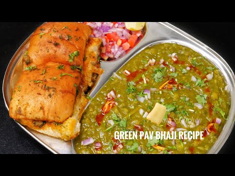 Green Pav Bhaji Recipe | Surat Style Hariyali Pav Bhaji | ऐसी हरियाली पाव भाजी आपने कभी देखी न होगी