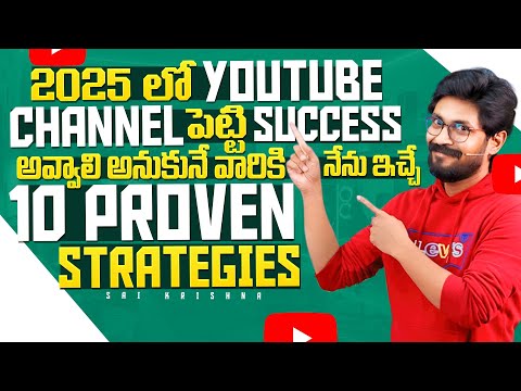 10 Proven Strategies For YouTube Success In Telugu By Sai Krishna