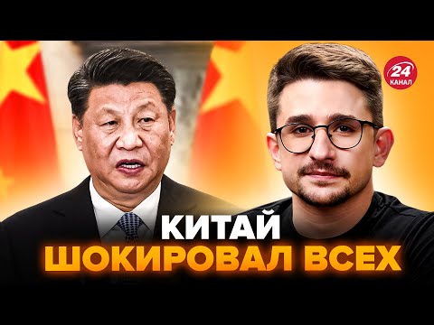 Наки: Китай не иска загубата на Русия, но не иска и нейната победа 
