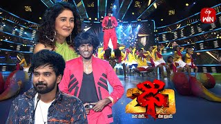 Lingi Lingi Lingidi Song | Manikanta Performance |  Dhee 20 | 24th July 2025 | ETV Telugu
