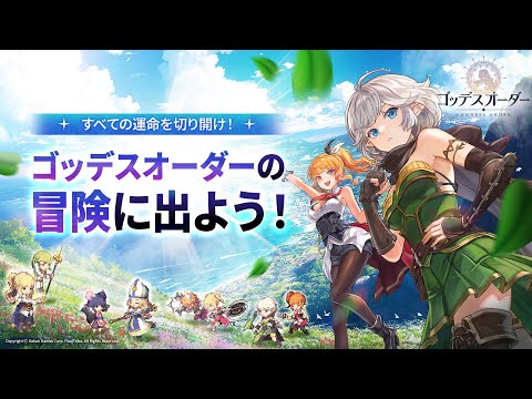 ใใดใใในใชใผใใผใๆญฃๅผใชใชใผในPV - ๅงใพใใฏไธใคใฎใใใใใ