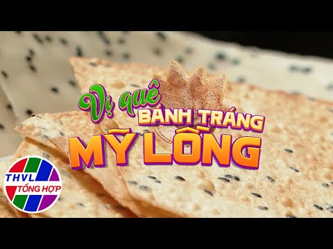 My Long Rice Paper Craft