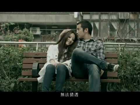 Jane Zhang- If This Is Love [Ru Guo Zhe Jiu Shi Ai Qing] Eng Sub
