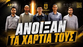 Τι μας έμεινε από τη Συνέντευξη Τύπου Σπανούλη & Διοίκησης | #yellowjacketz by @betssongreece