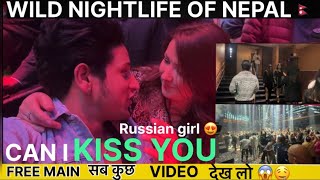 WILD NIGHTLIFE OF NEPAL 🇳🇵|| नेपाल में रात के मज़ेदार नज़ारे 😱😍